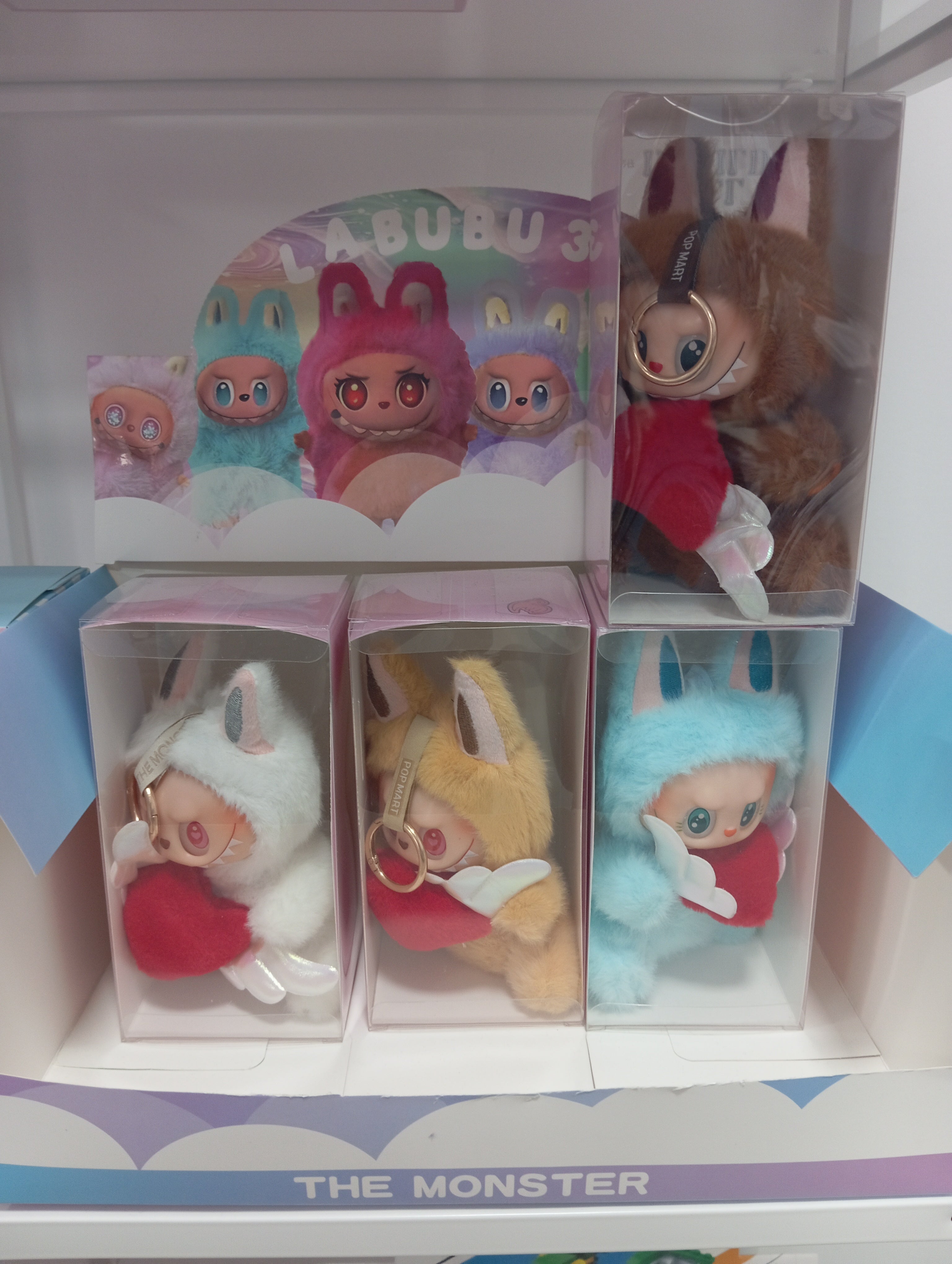 Labubu